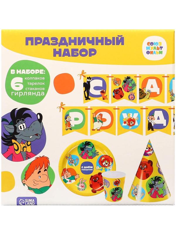 Набор бумажной посуды, на 6 персон 