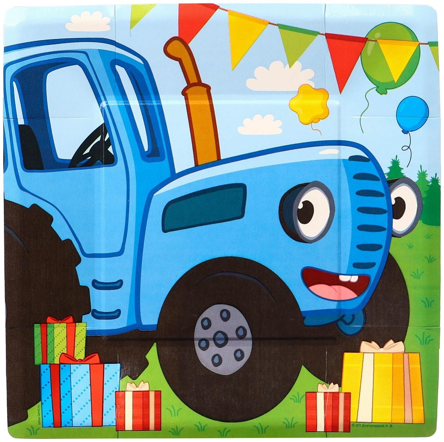 Тарелка бумажная квадратная 