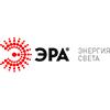 ЭРА