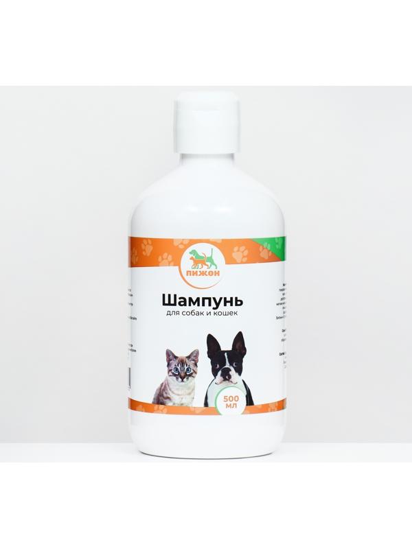 Шампунь 