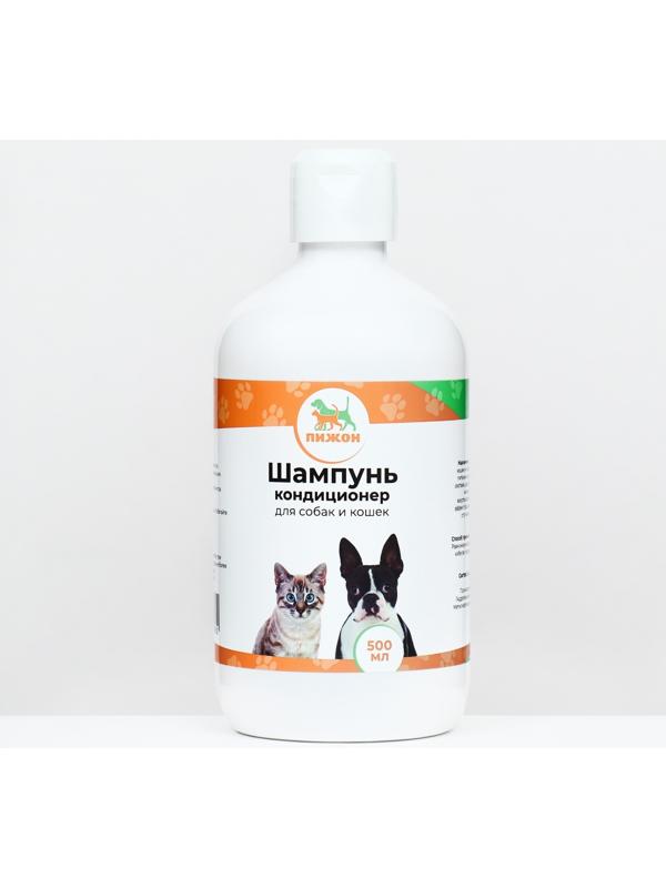 Шампунь - кондиционер 