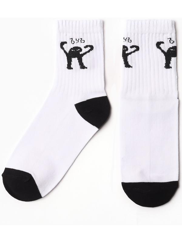 Носки мужские «ЪУЪ», цвет белый, размер 27