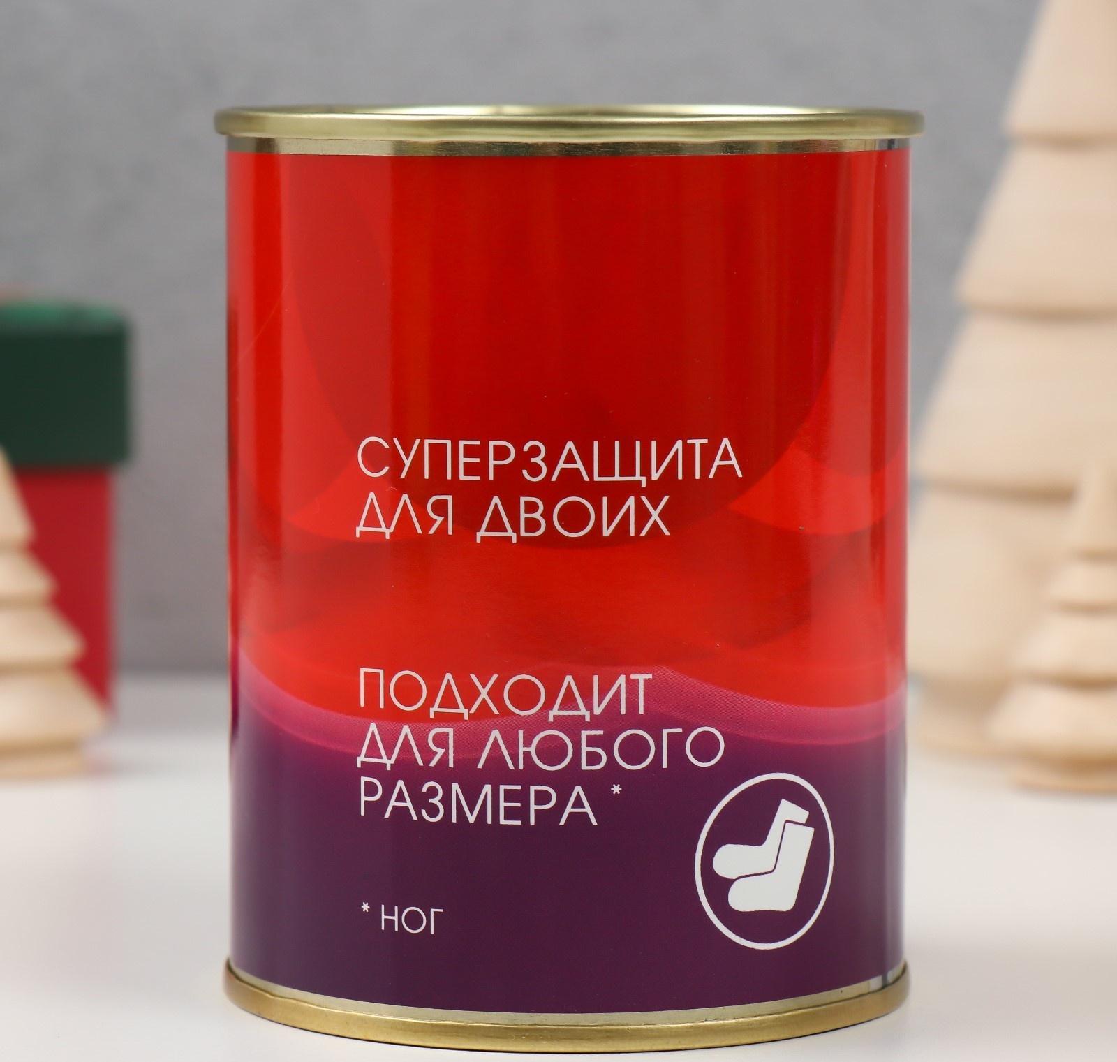 Носки с принтом в банке 