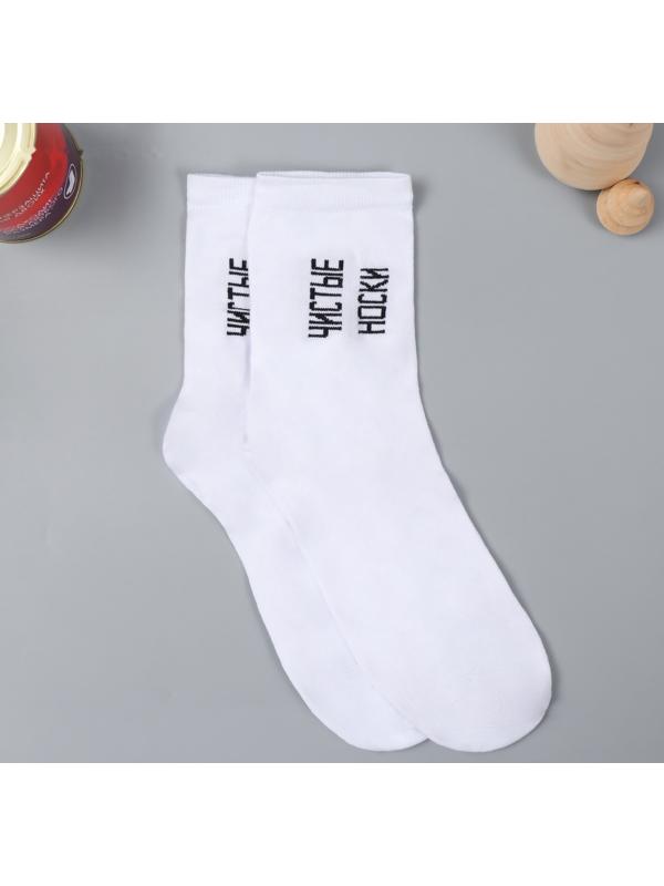 Носки с принтом в банке 