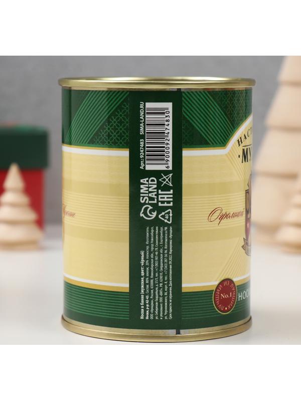 Носки с принтом в банке 