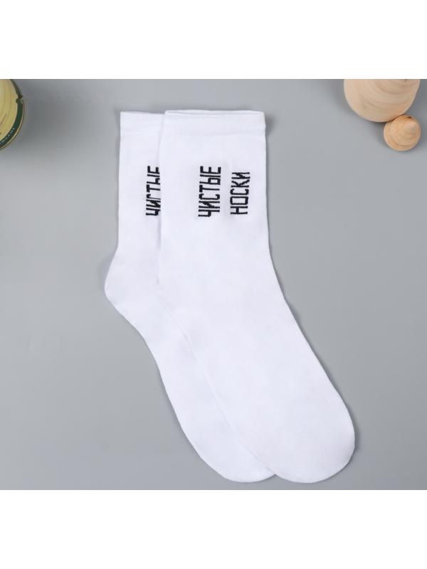 Носки с принтом в банке 