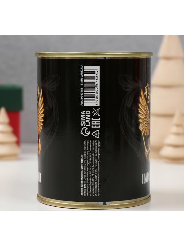 Носки с принтом в банке 