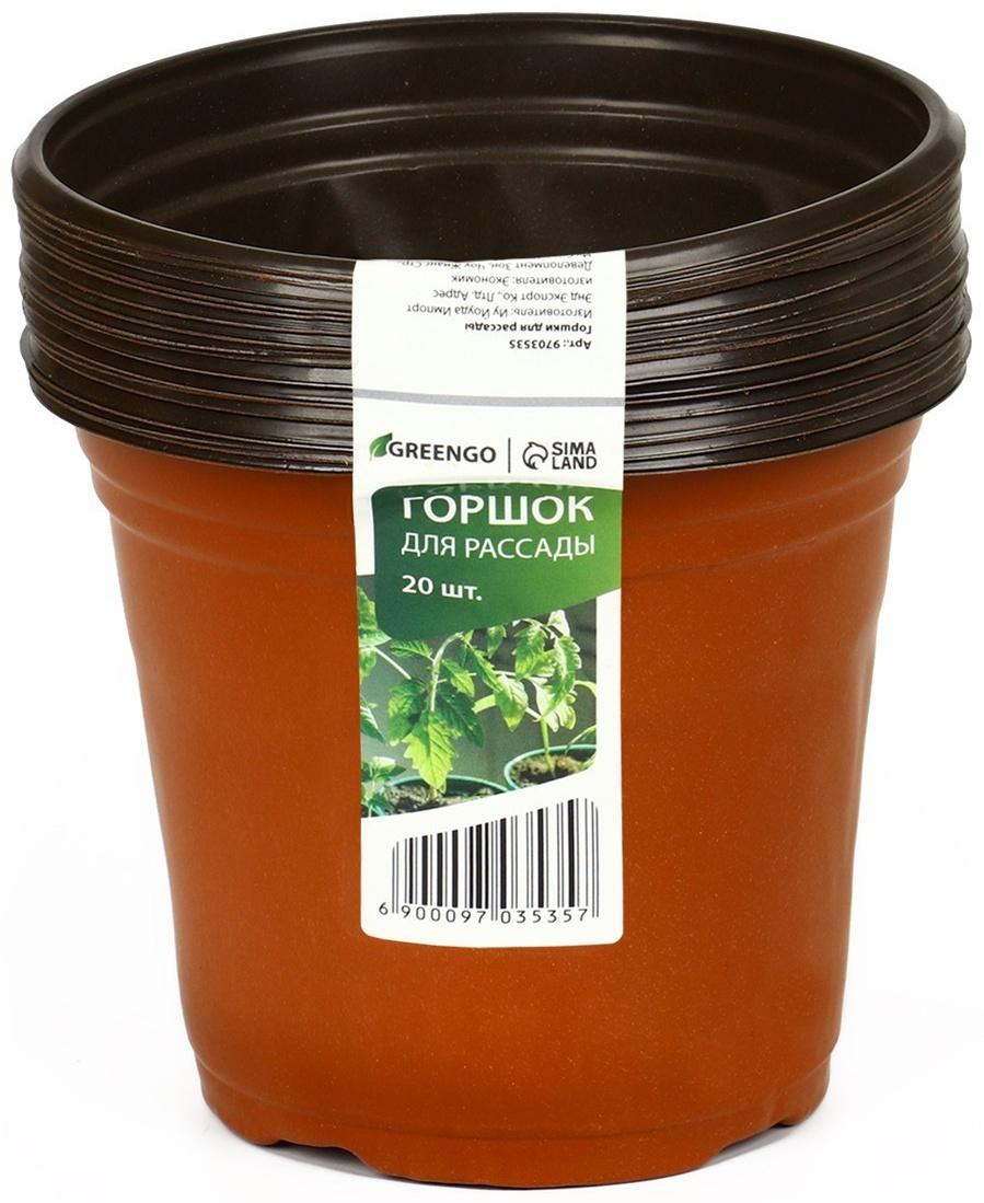 Горшок для рассады, 1,3 л, d = 14 см, h = 12 см, терракот, Greengo