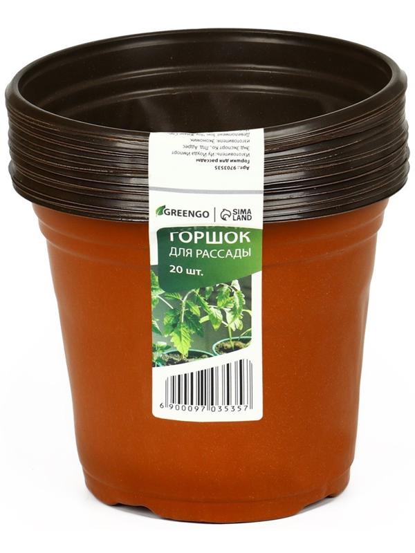 Горшок для рассады, 1,3 л, d = 14 см, h = 12 см, терракот, Greengo