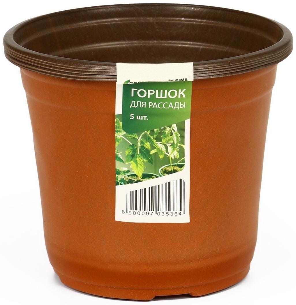 Горшок для рассады, 1,56 л, d = 16 см, h = 13 см, терракот, Greengo