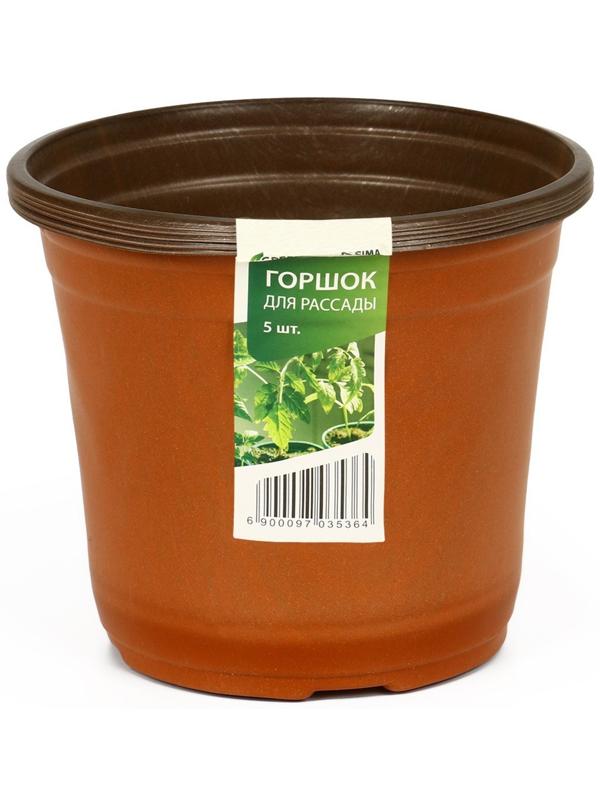 Горшок для рассады, 1,56 л, d = 16 см, h = 13 см, терракот, Greengo