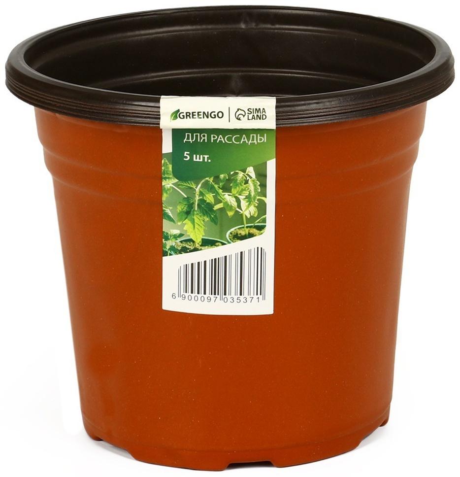 Горшок для рассады, 2 л, d = 16 см, h = 15 см, терракот, Greengo