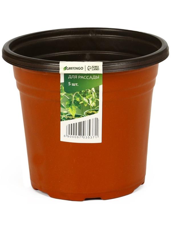 Горшок для рассады, 2 л, d = 16 см, h = 15 см, терракот, Greengo