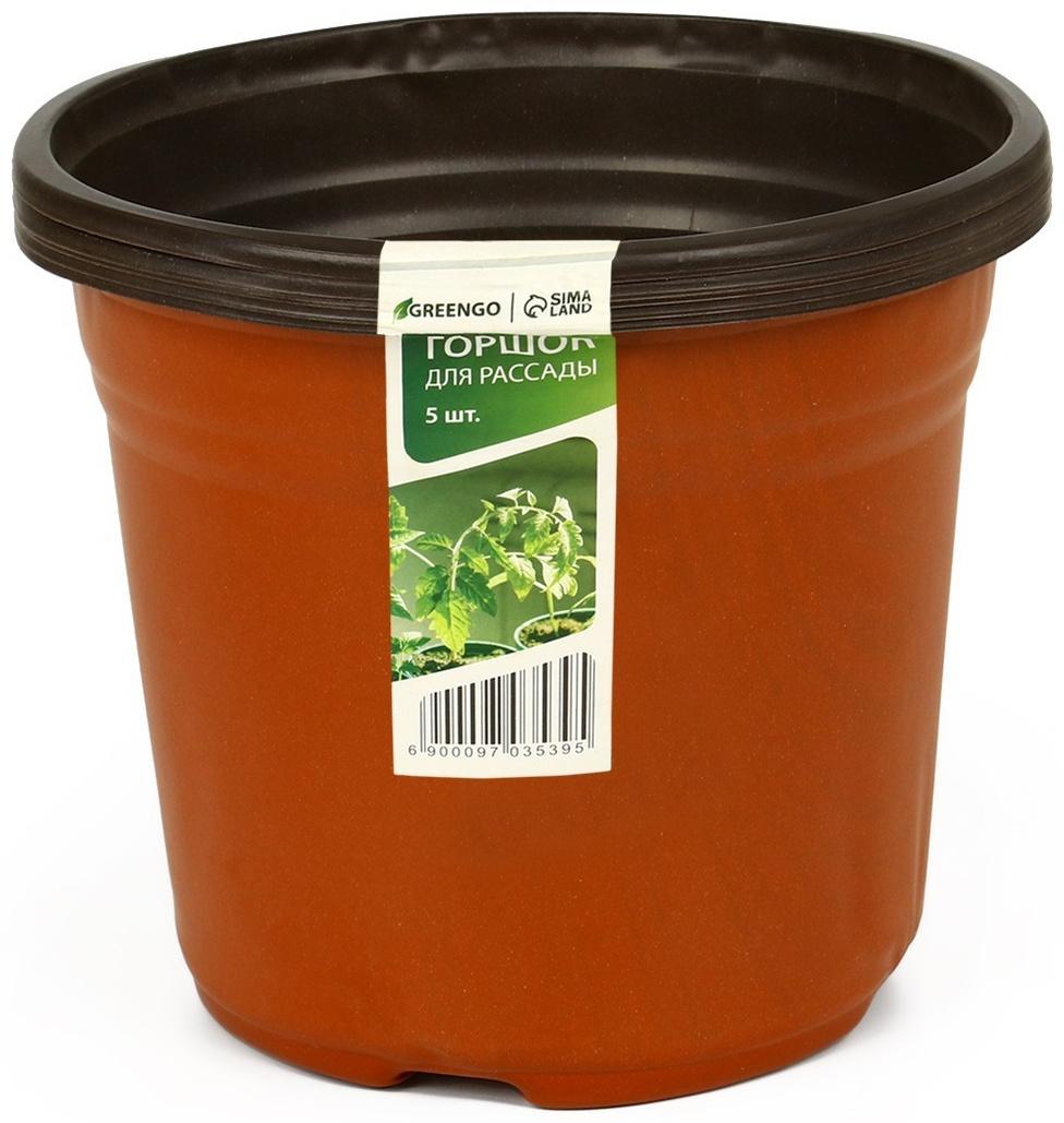 Горшок для рассады, 3,5 л, d = 20 см, h = 20 см, терракот, Greengo