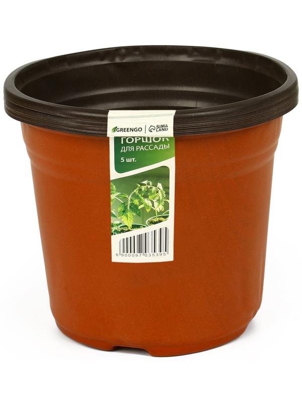 Горшок для рассады, 3,5 л, d = 20 см, h = 20 см, терракот, Greengo