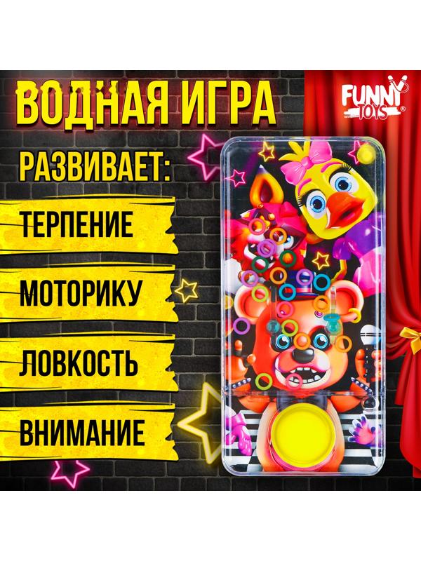 Водная игра «Роботы звери»