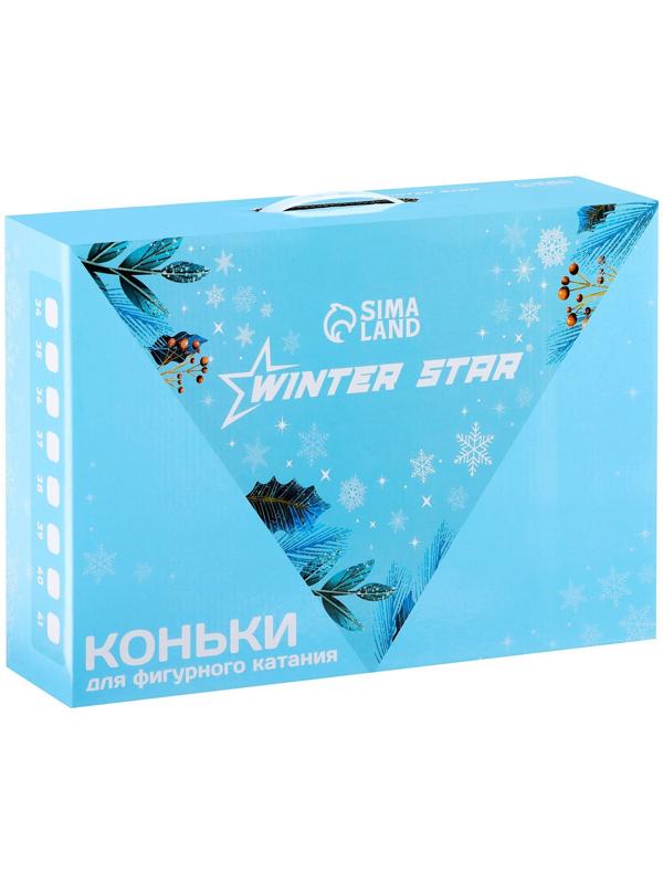 Коньки фигурные Winter Star с мехом, р. 35