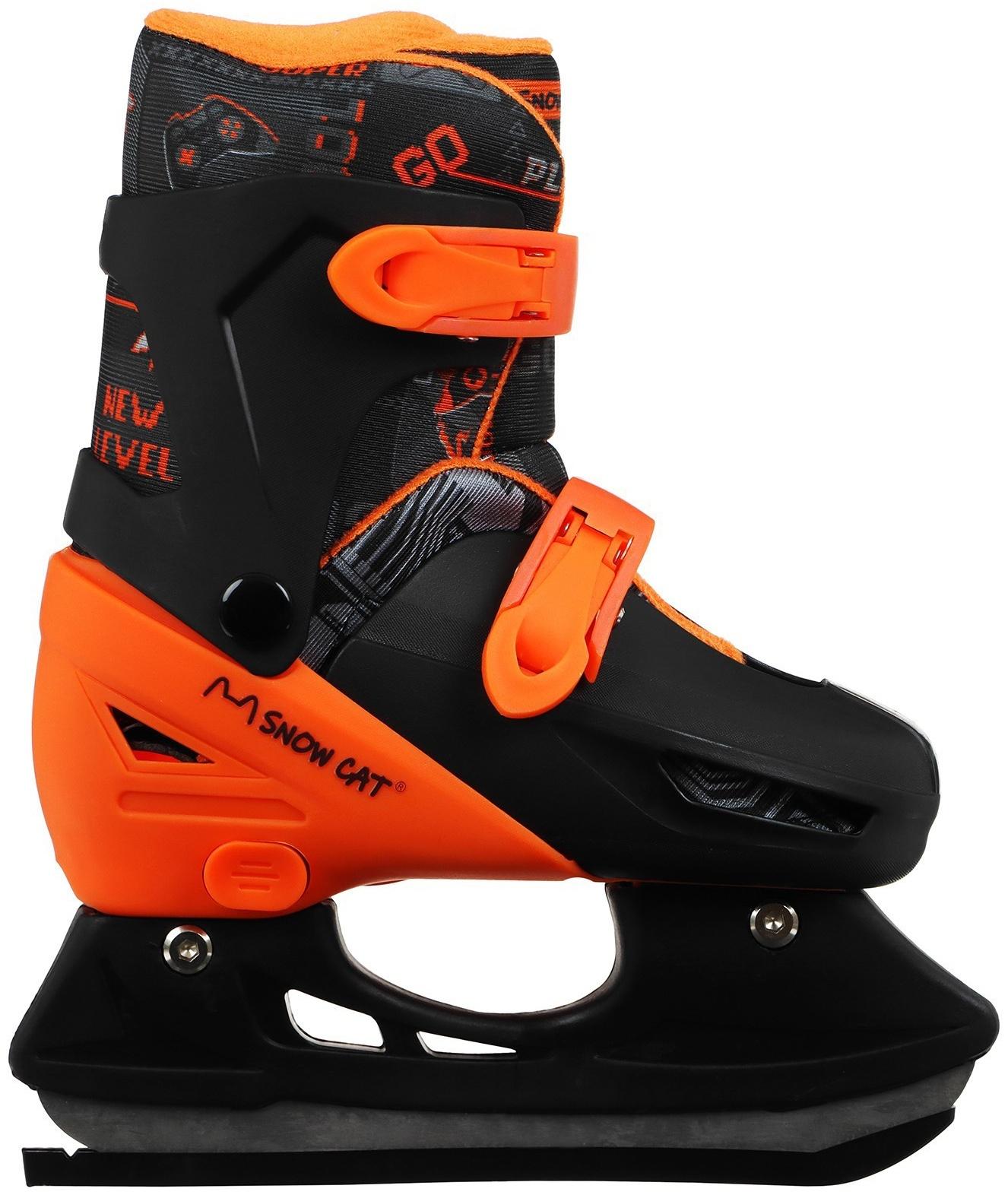 Коньки детские раздвижные Snow Cat, р. 30-33