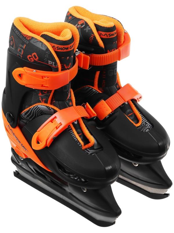 Коньки детские раздвижные Snow Cat, р. 30-33