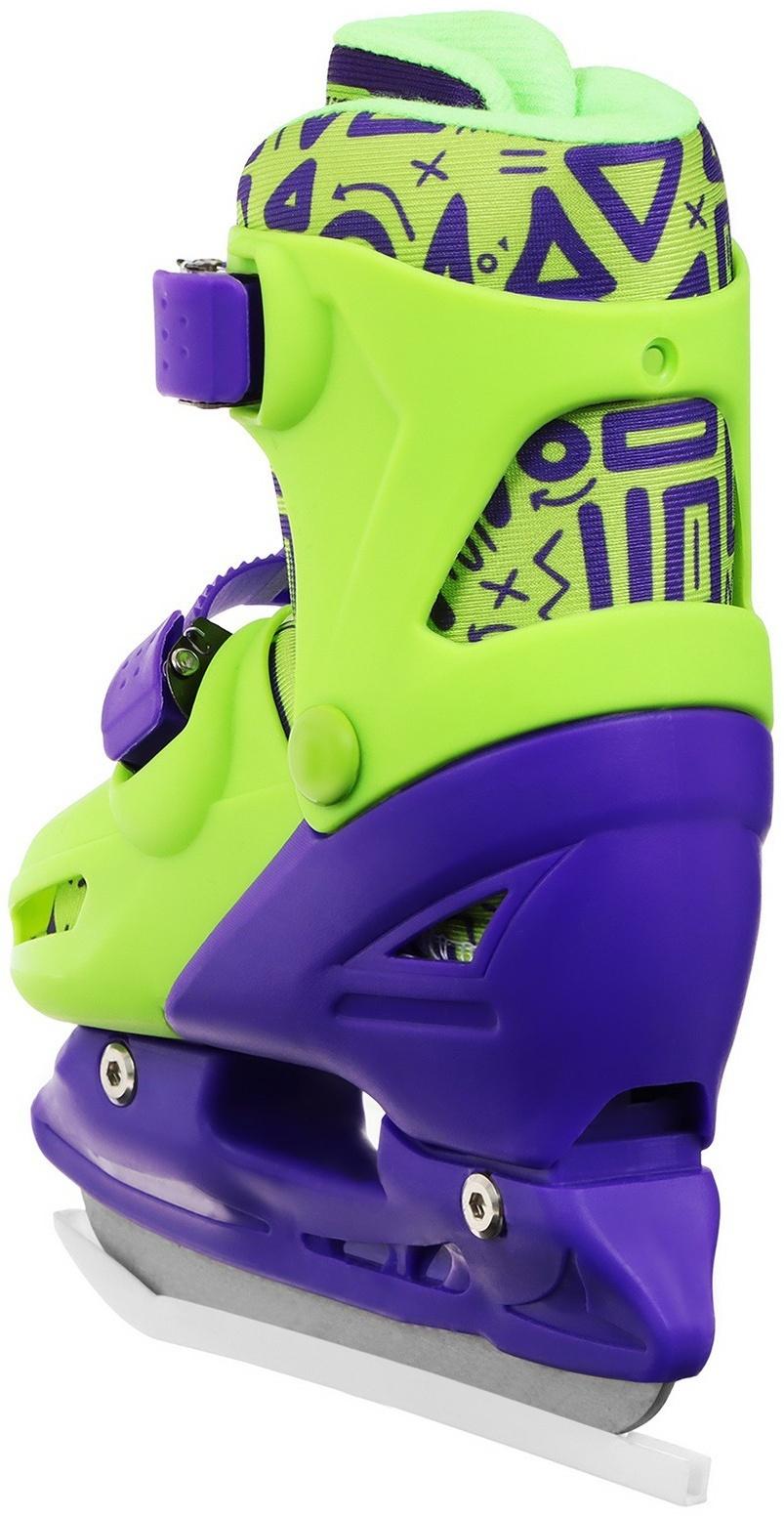 Коньки детские раздвижные Snow Cat, р. 30-33