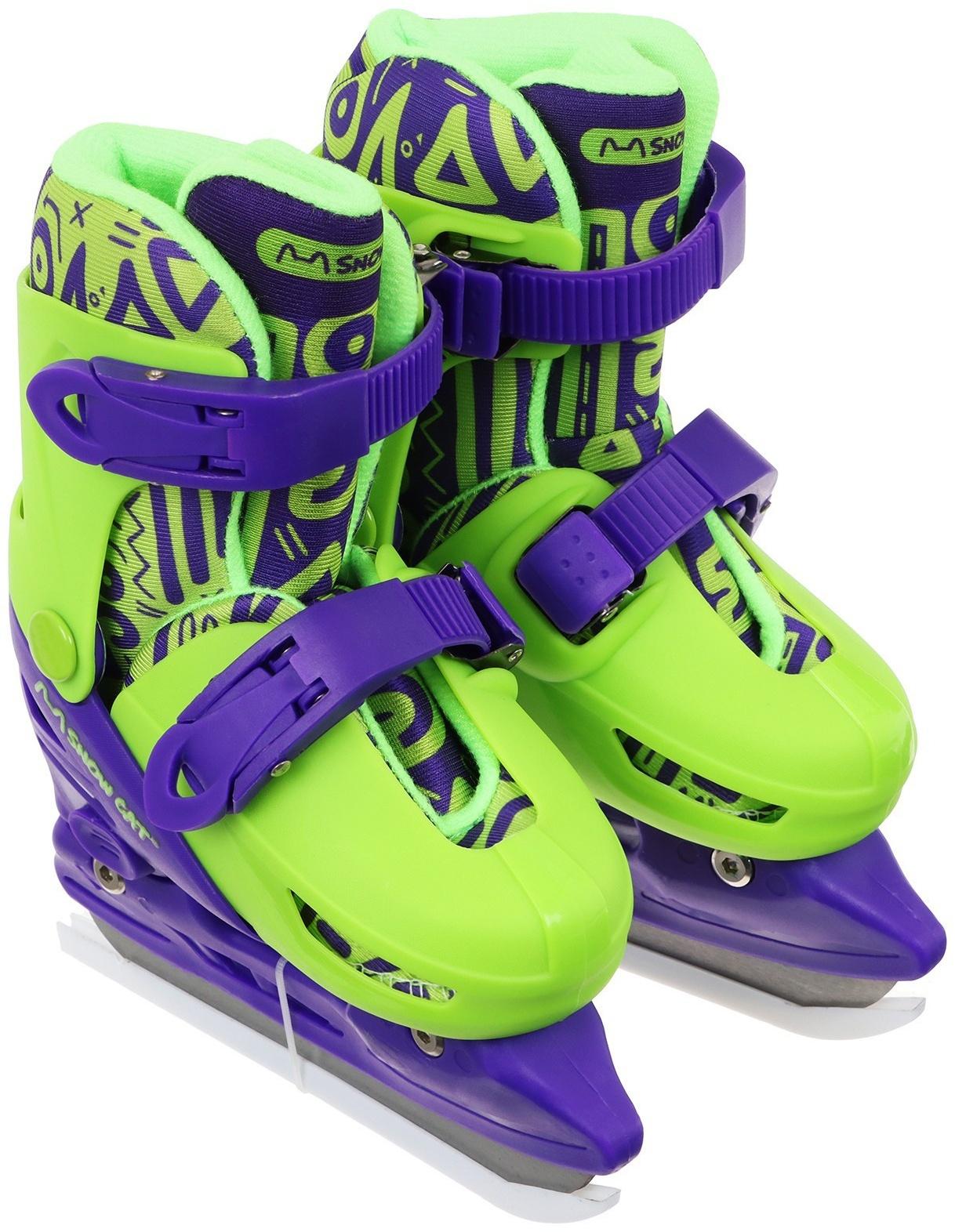 Коньки детские раздвижные Snow Cat, р. 30-33