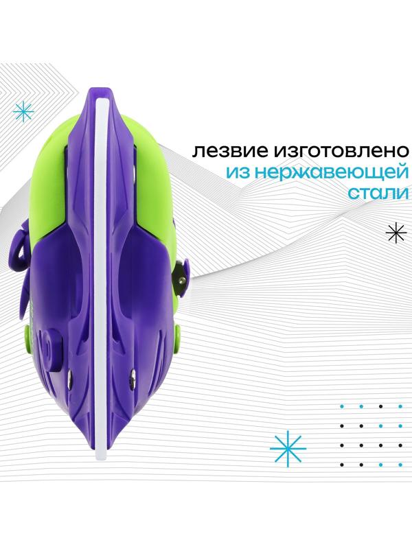 Коньки детские раздвижные Snow Cat, р. 30-33