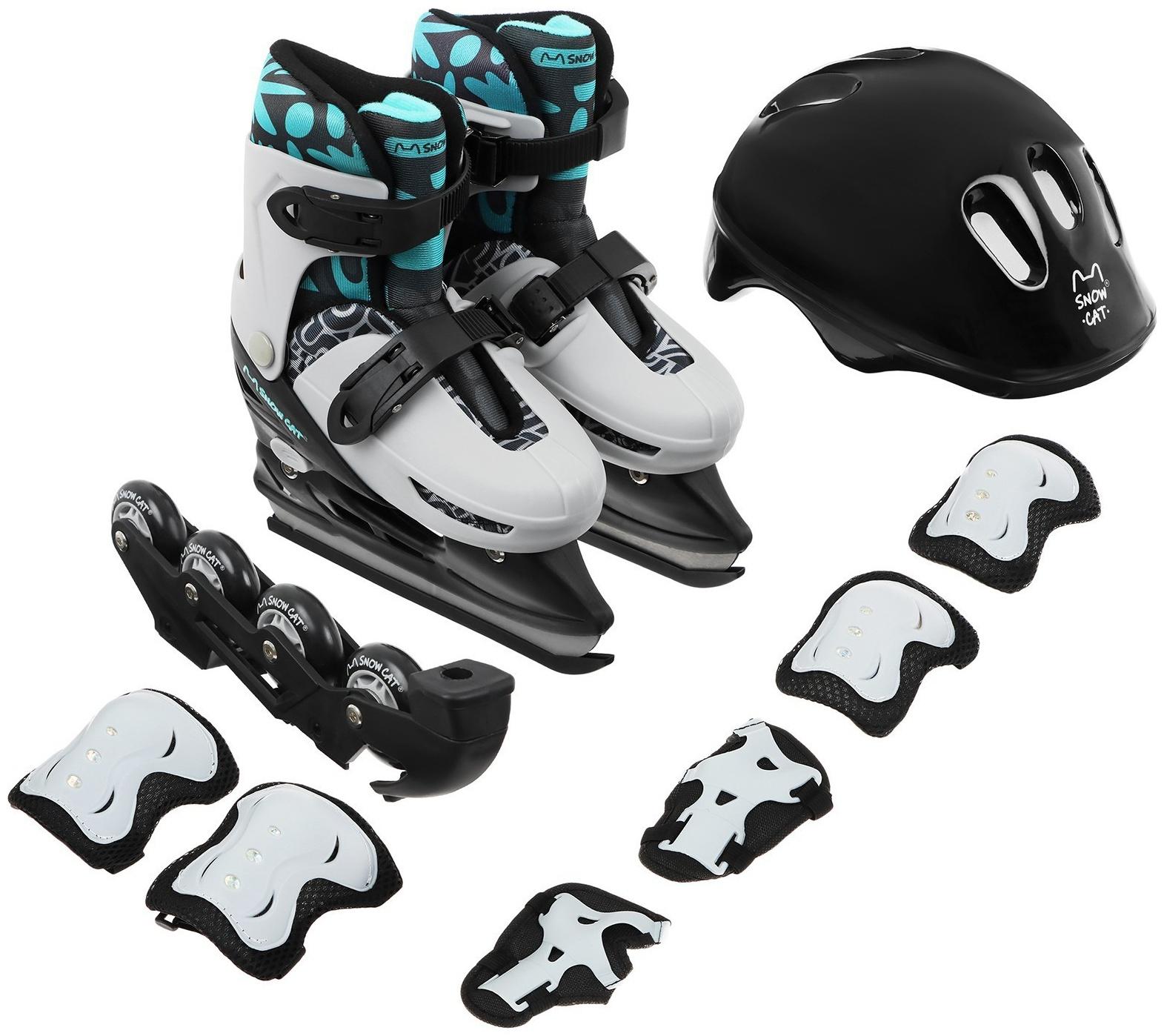 Набор: коньки детские раздвижные Snow Cat, с роликовой платформой, защита, р. 26-29