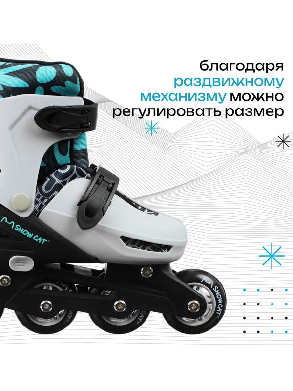 Набор: коньки детские раздвижные Snow Cat, с роликовой платформой, защита, р. 34-37