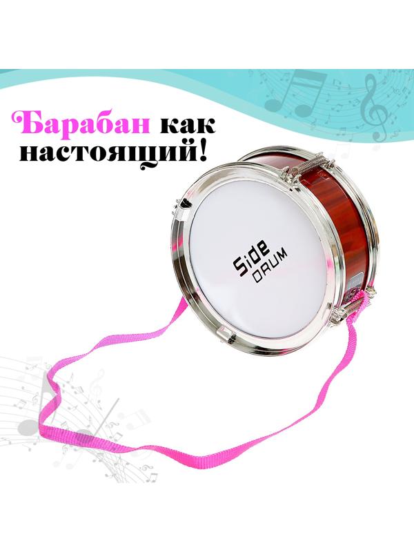 Барабан «Джаз-драм»