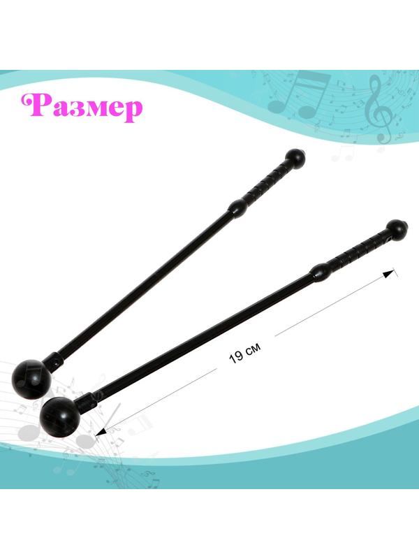 Барабан «Джаз-драм»