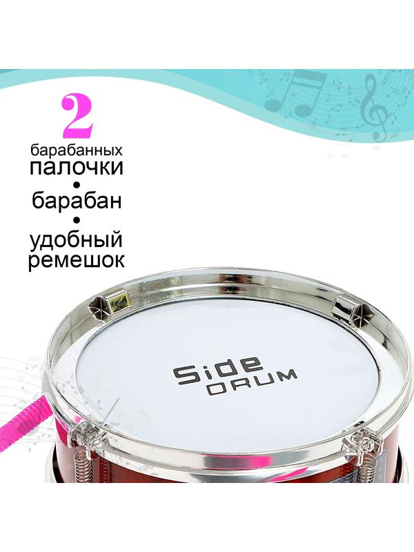 Барабан «Джаз-драм»