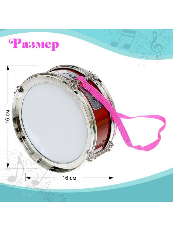 Барабан «Джаз-драм»