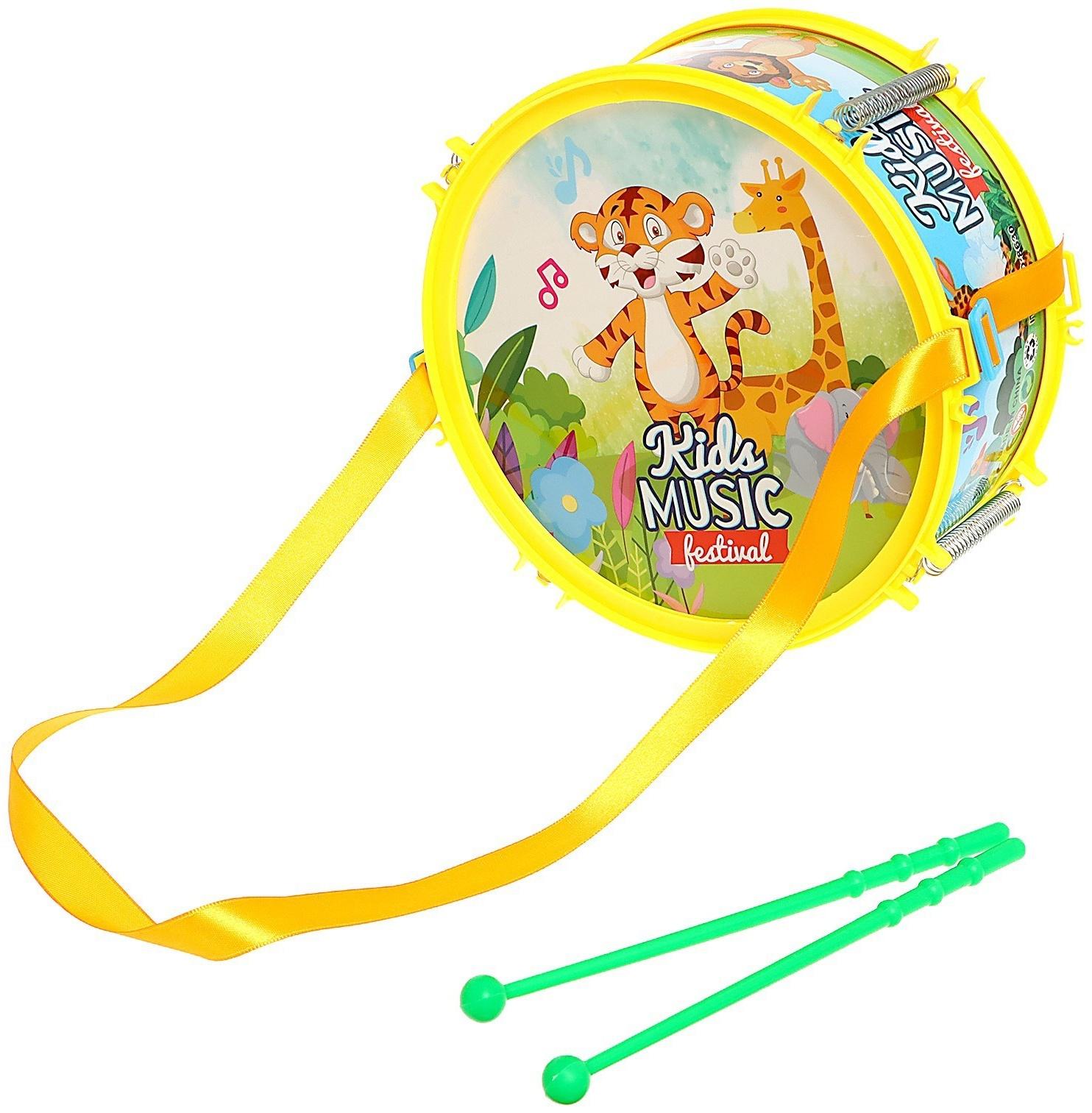 Барабан «Весёлые зверята», цвета МИКС