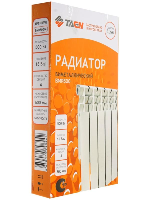 Радиатор биметаллический TAEN BMR, 500 х 78 мм, 4 секции, 500 Вт