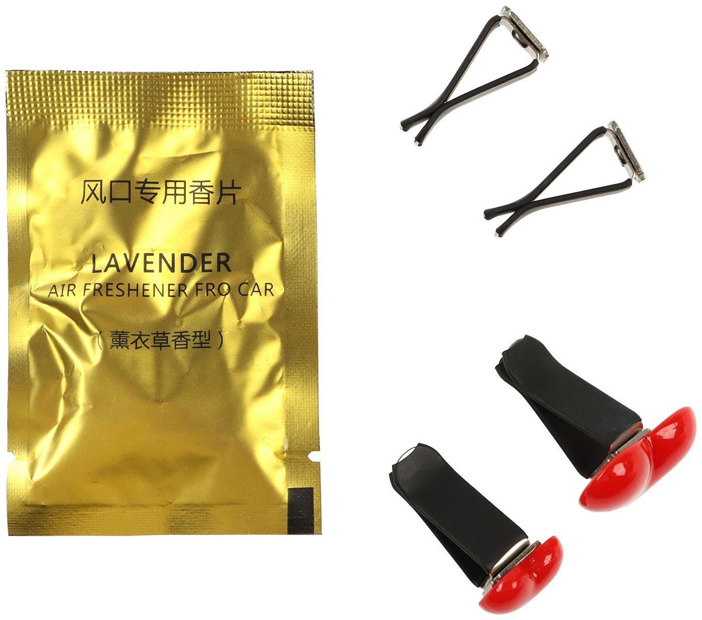 Игрушка в дефлектор авто, Влюбленная парочка, к1