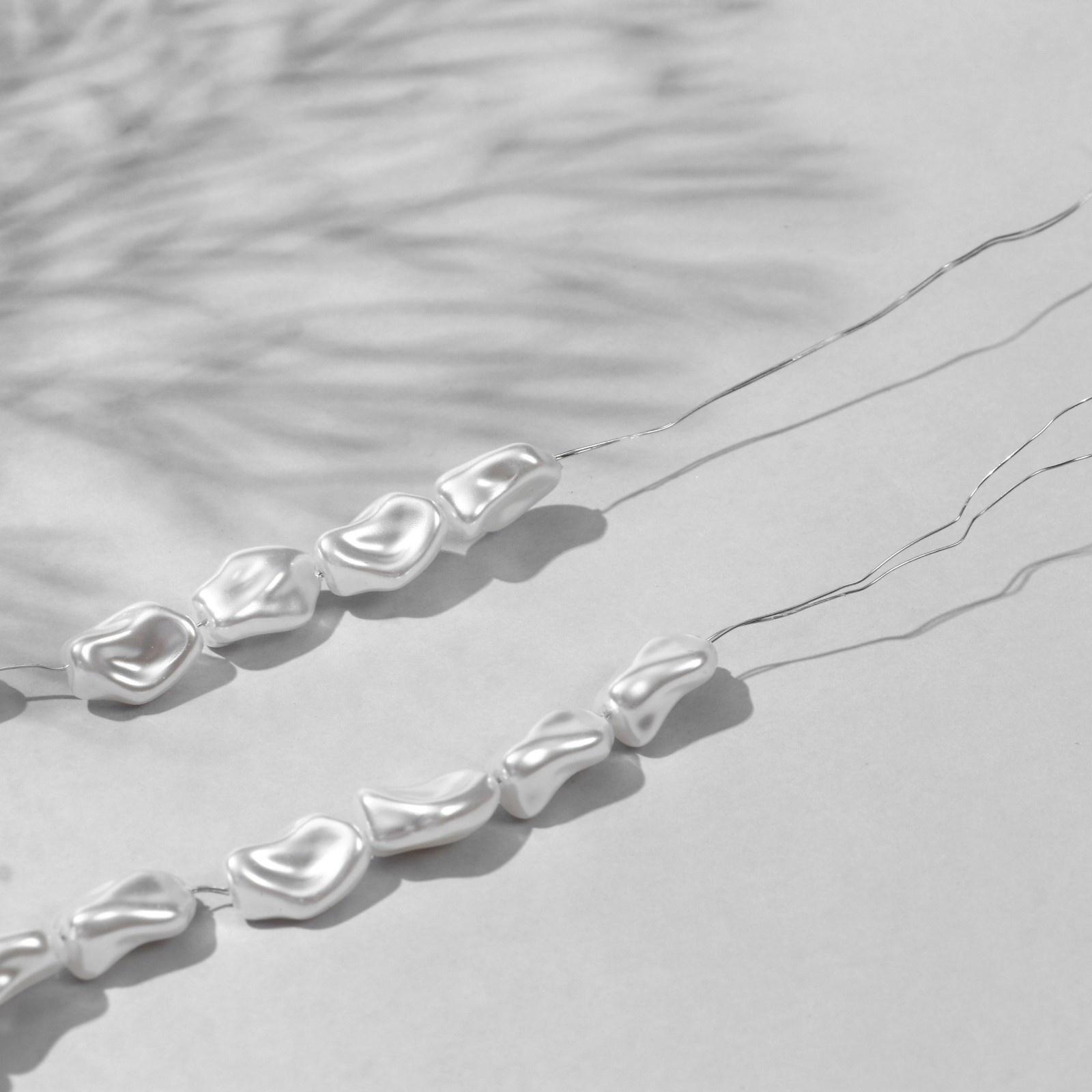 Бусины пластиковые на нити 