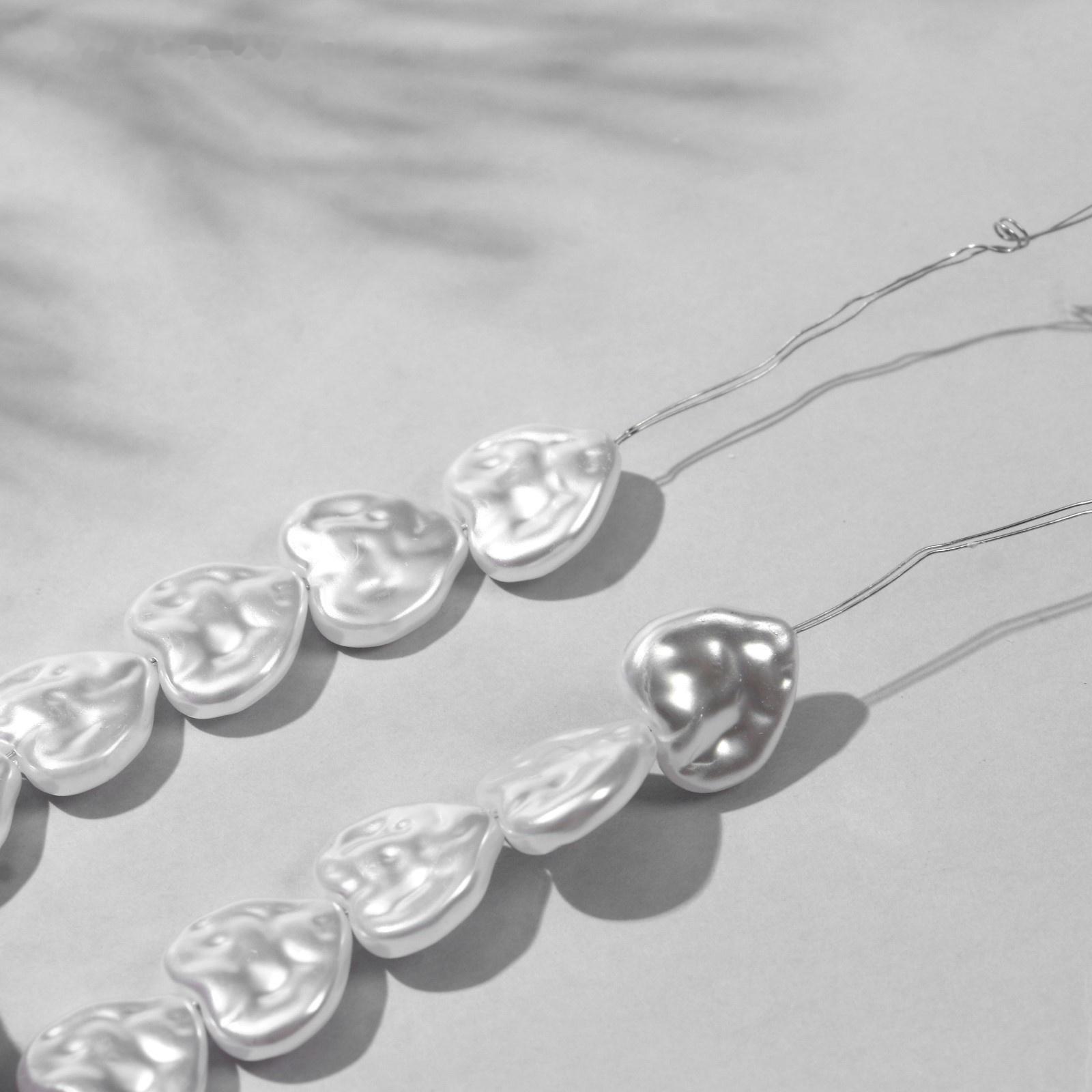 Бусины пластиковые на нити 