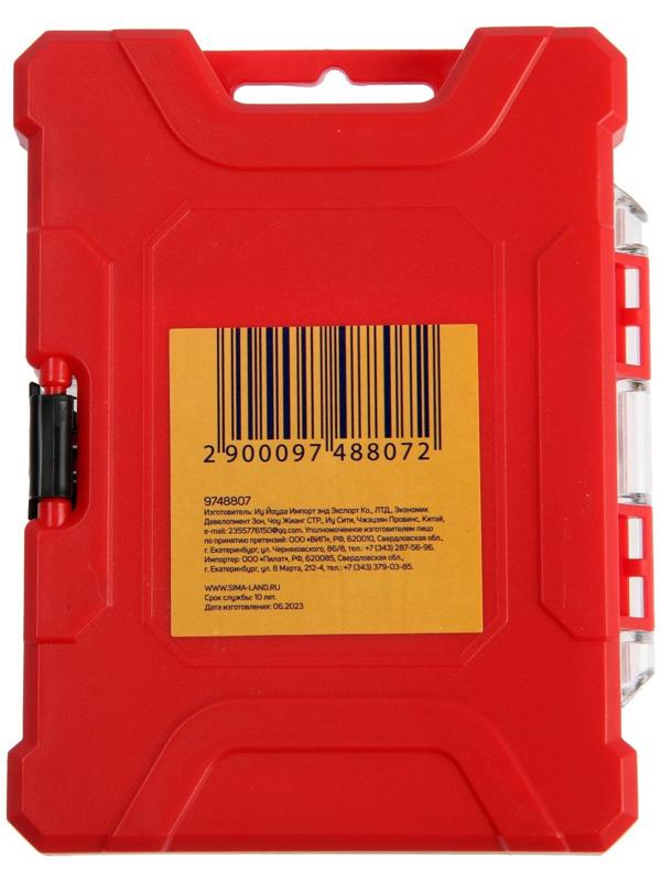 Набор экстракторов и сверл ТУНДРА, левая резьба, 45 сталь М1-М5, d=2.4-8 мм HSS, TIN