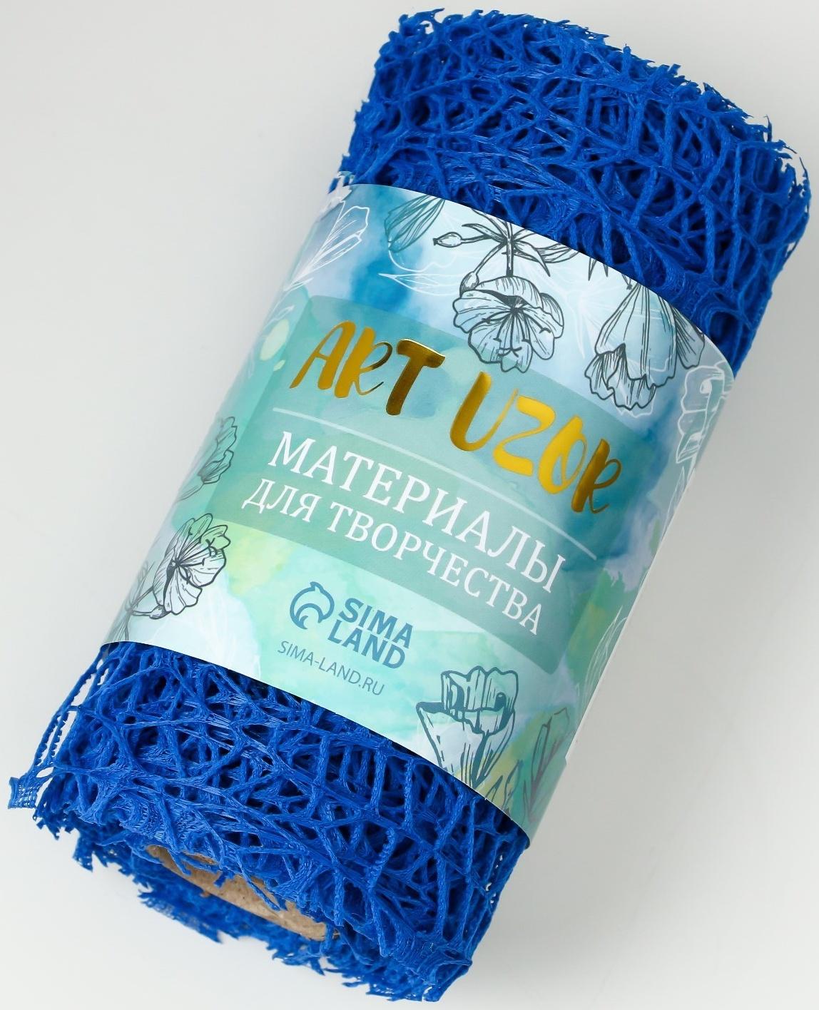 Сетка для творчества 