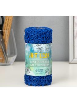 Сетка для творчества 