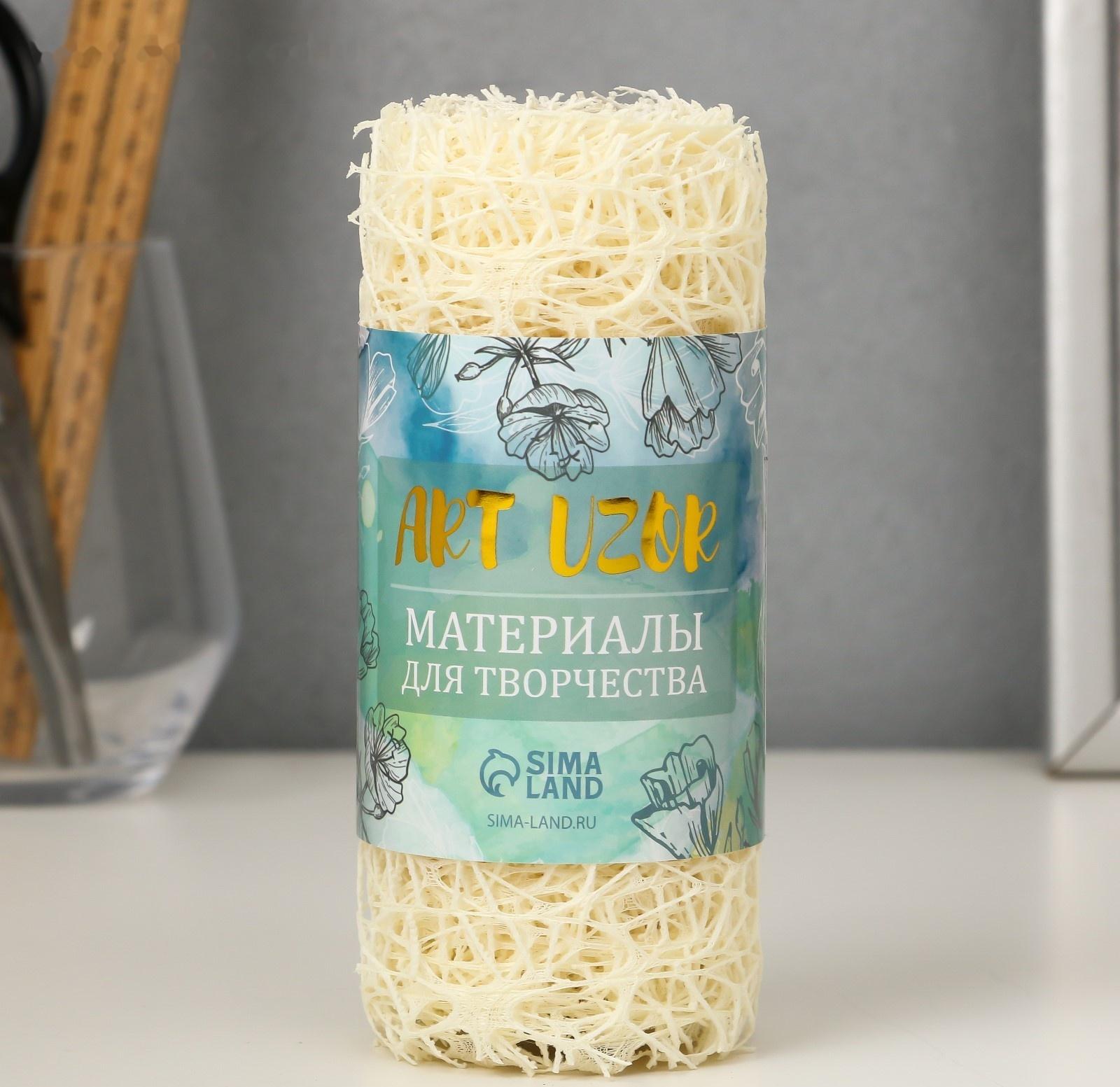 Сетка для творчества 