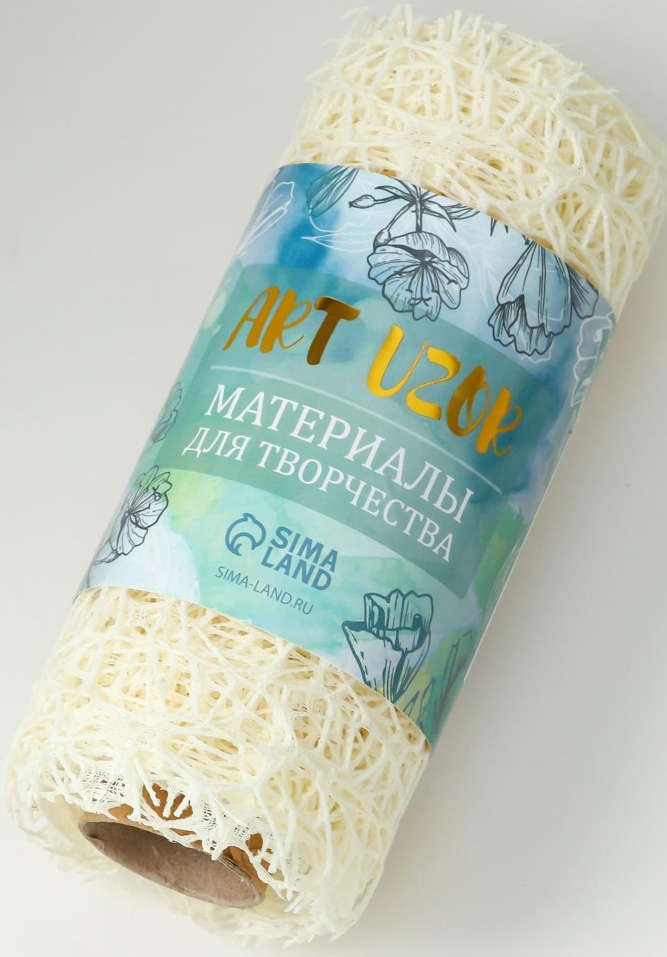 Сетка для творчества 