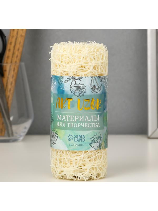 Сетка для творчества 