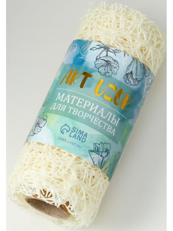 Сетка для творчества 