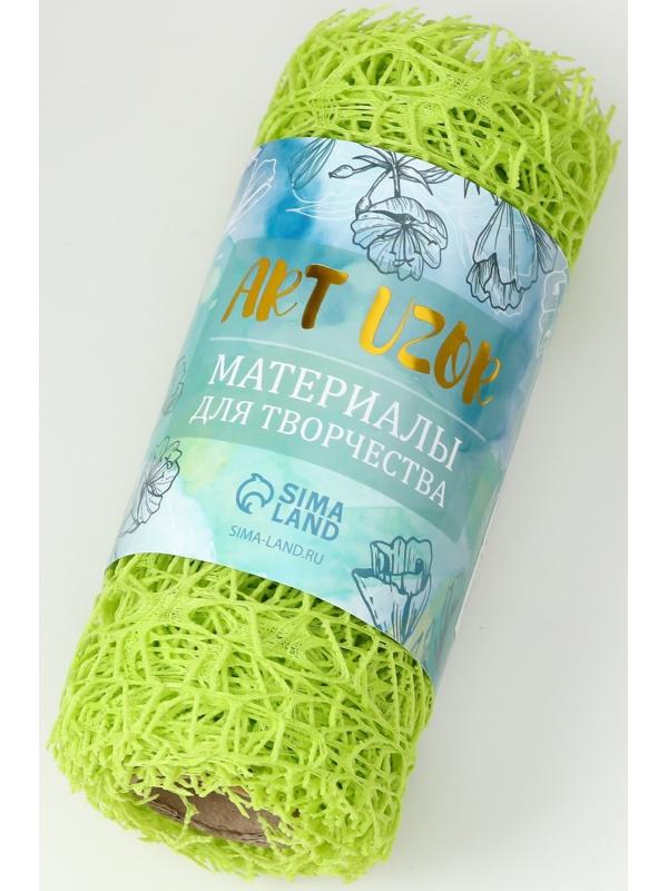 Сетка для творчества 