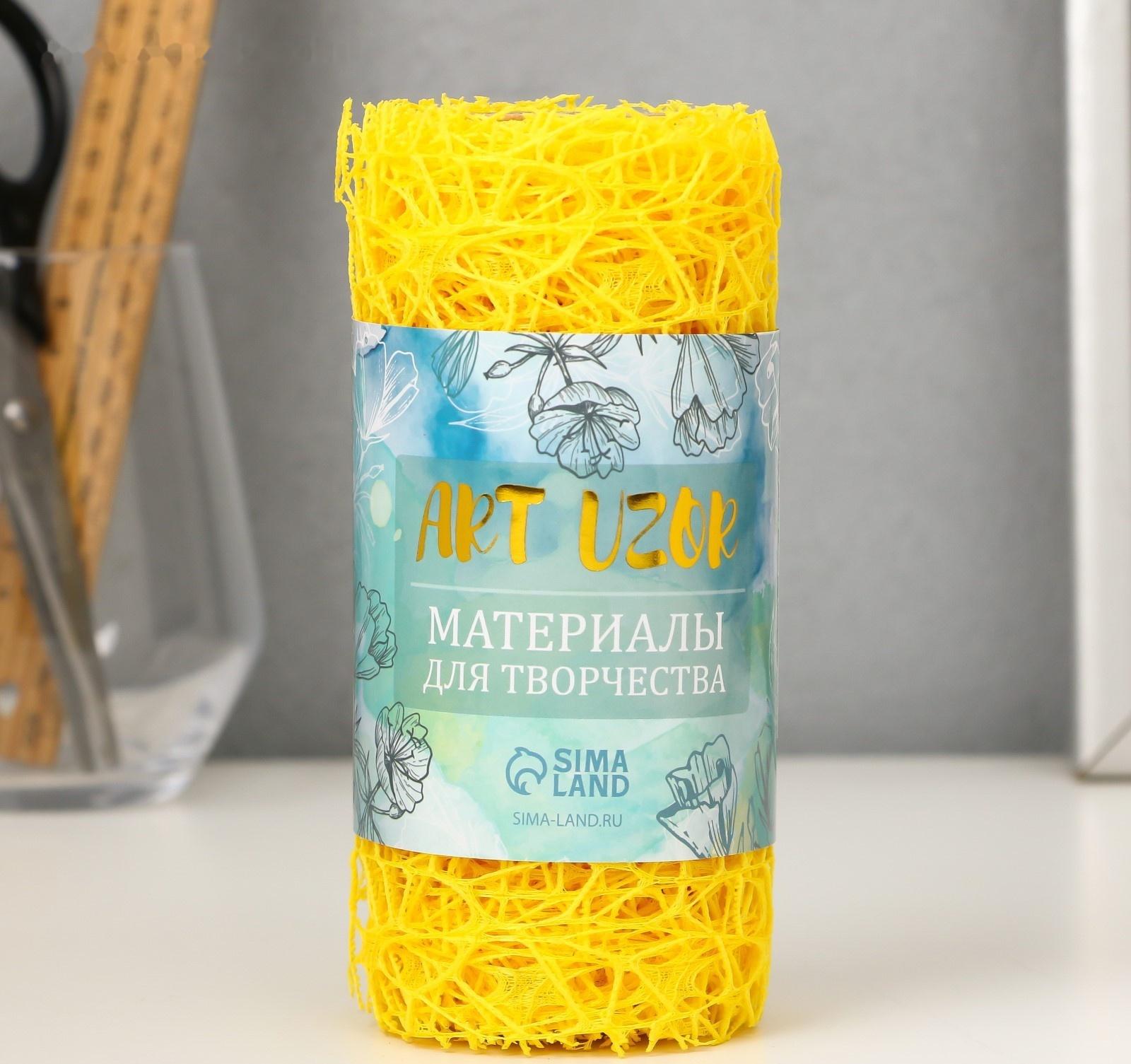 Сетка для творчества 