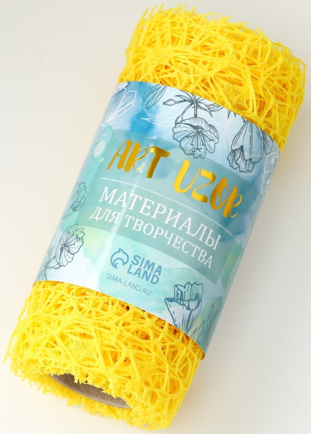 Сетка для творчества 