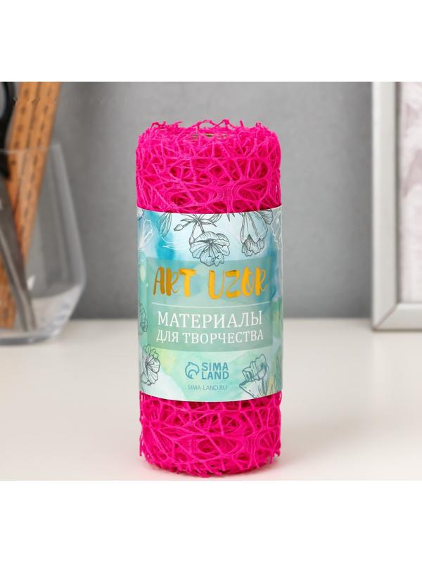 Сетка для творчества 