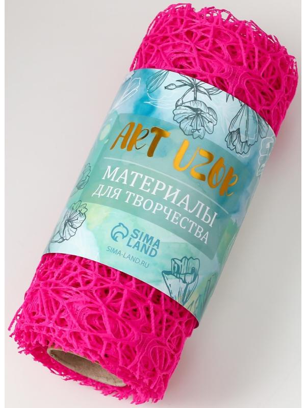 Сетка для творчества 