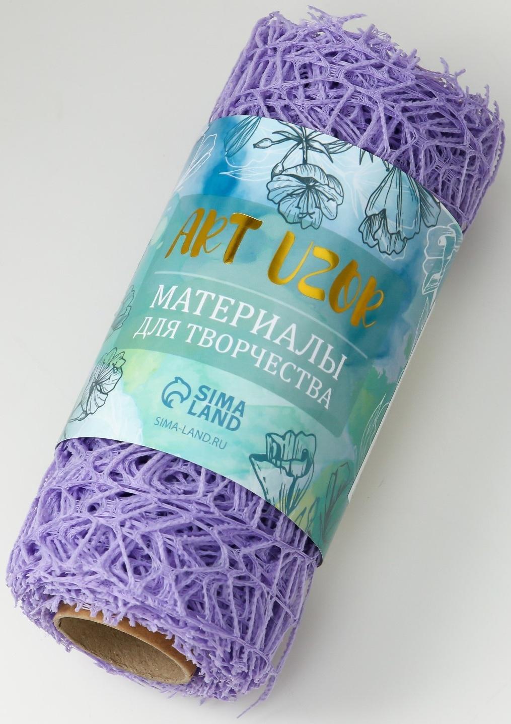 Сетка для творчества 